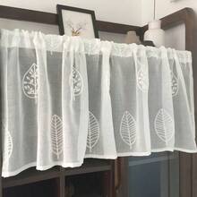 1件裝 桿式現代奢華精緻窗簾，隔熱防曬，櫥櫃門簾，半簾短簾 - 米色 - 查看 11
