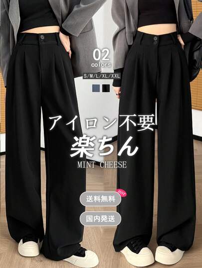 【期間限定国内発送】オフィス 秋服 高見え 黒 ロング スラックス ニット ワイドパンツ レディース 大きいサイズ ハイウエスト ゴム ストレッチ 美脚 着痩せ 骨スト 着回し 通勤 カジュアル ズボン 冬 低身長高身長 送料無料