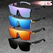 WSZ 4PCS Fashion Retro Neutral Design Offering Different Color Options To Meet Different Needs Is An Ideal Choice For Various Outdoor Activities And Sport - 4PCSF766-3 - View 11