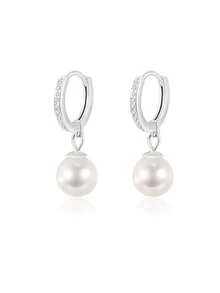 1 Pair Copper Alloy Luxury Full Rhinestone Stud Pearl Drop Earrings For Women, Elegant Elegant Faux Pearl Pendant Earrings For Daily Commute, High-End Jewelry - Pearl - View 7