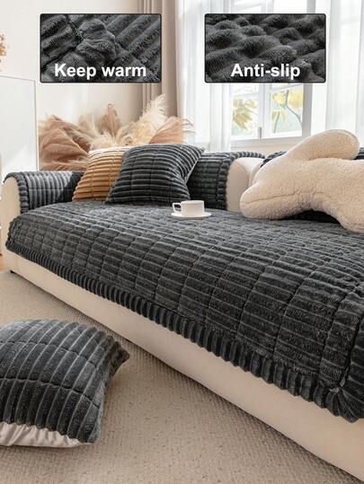 1pc Solid Color Quilted Sofa Cover, All-Season Warm Soft Skin-Friendly Machine Washable, Pet-Friendly, Holiday Decor Furniture Protection Old Sofa Refresh, Suitable For 1/2/3/4 Seater Sofa Armrest Backrest Sofa Slipcover