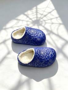 Boys Spider Web Print Slip-On House Slippers, Casual Indoor/Outdoor Children's Clogs - Blue - View 2
