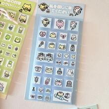 Seri Hewan Peliharaan Gaya Blok Lucu: Stiker 3D - Set Stiker Resin Epoksi 3D Kartun Lucu | Cocok untuk Smartphone, Gelas, dan Seni Stiker; Menampilkan Permukaan Halus, Resin Berkualitas Tinggi, dan Perekat Mandiri - MultiWarna - View 7