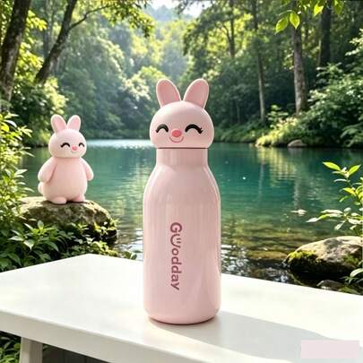 1pc Premium Cute Cartoon Animal Series Stainless Steel Vacuum Insulated Tumbler, 316 Stainless Steel, Leak-Proof Seal, 450ml/15.22oz Large Capacity Coffee Cup With Straw, Suitable For Car, Office, Outdoor, Shopping, Sports, Travel, Student School Use, Valentine's Day Gift, Back To School Season Gift, Men's And Women's Holiday Exquisite Gift