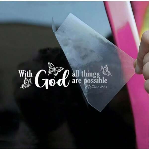 1pc Inspirational Faith Butterfly Element Car Sticker, Waterproof, Sun-Resistant, Durable, Suitable For Bumper, Car Door, Rear Window And Fuel Tank Cap, Spiritual Gift For Women, Universal Car Body Decoration Accessory