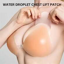 1pc/2pcs Silicone Teardrop-Shaped Lift-Up Breast Petals For Wedding Dress, Push-Up Invisible Nipple Covers For Camisole Dress, Anti-Sagging - Beige - View 1