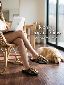 Leopard Print Women's Home Slippers, Autumn/Winter Fashion Warm Comfortable Indoor Slippers Easy To Put On And Take Off, Couple Style Bedroom Slippers - Brown - View 6