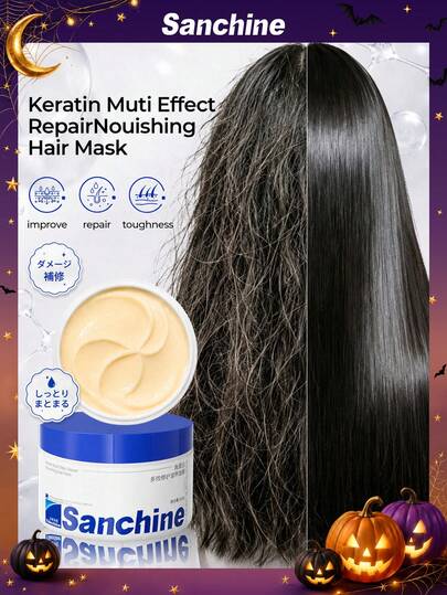 Masque capillaire à la kératine Sanchine - Réduit les dommages et les frisottis, rend les cheveux lisses, brillants et nourris, aide à prévenir la casse