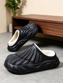 Men's Winter Warm Slippers, Thick Anti-Slip Lining, Lightweight EVA Indoor/Outdoor Home Casual Shoes - Black - View 1