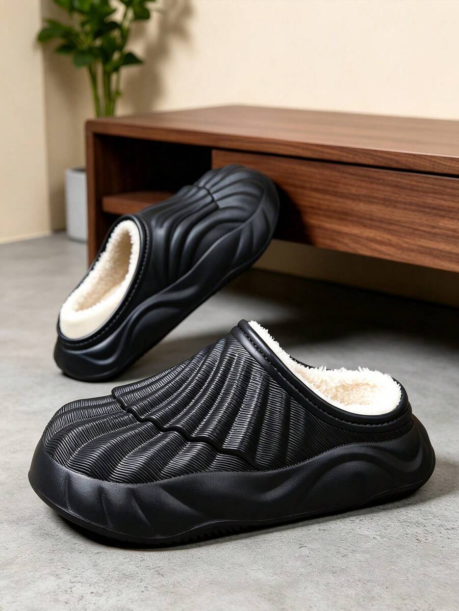 Men's Winter Warm Slippers, Thick Anti-Slip Lining, Lightweight EVA Indoor/Outdoor Home Casual Shoes - Black - View 1