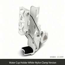 Adjustable Motorcycle/Bicycle Handlebar Cup Holder, Fits 32-77mm Water Bottles, Suitable For Suzuki, Kawasaki - Stand - View 14