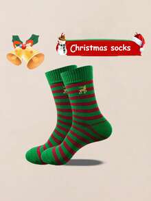 5 Pairs Men's Christmas Cartoon Print Mid-Calf Socks, Holiday Home Party Style - Multicolor - View 2