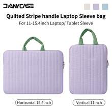11-15.4 Inch Laptop Sleeve, Compatible With Air 13.3/Air15.3 10th Gen 11th Gen 10.9 7th Gen 8th Gen 9th Gen, Quilted Protective Case With Handle - View 1