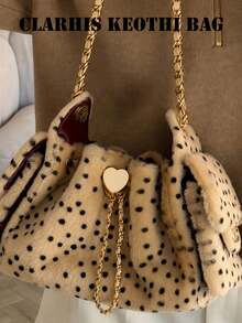 Shoulder Bag With Personalized Polka Dot Pattern, Heart Hardware Accent, Soft Plush Material, Practical Storage With Drawstring Closure, Versatile Chain Bag For Daily Shopping, Travel, Commute, Atmosphere Crossbody Bag - Beige - View 7