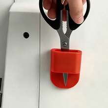 1pc/2pcs Sewing Machine Scissors & Tools Storage Box (With Adhesive Backing) - Multi-Functional Storage Box Designed For Sewing Supplies. This Practical Storage Unit Can Serve As A Dedicated Organizer For Scissors, Tweezers, And Seam Rippers. - Multi-color - View 4