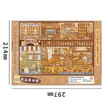 A Set Of DIY Scene‑Building Stickers,DIY Handcraft Stress‑Relief Scene Stickers,Leisure Time Puzzle Materials For Students To Relax - 40.0 Warm Scent Bakery - View 6