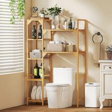 Set portaoggetti per il bagno - Color Legno - Visualizzare 9