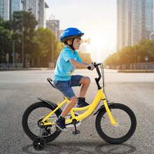 Yellow 16-Inch Kid's Bicycle With Removable Training Wheels Comfortable Anti-Slip Handlebars For Children With Height Of 105cm To 135cm - Yellow - View 2