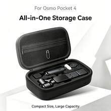 硬殼相機收納包，適用於 Osmo Pocket 4 Pocket 3 手持雲台相機，防震防水耐壓，便攜旅行保護袋，相機與配件收納，適合戶外拍攝 - 查看 1