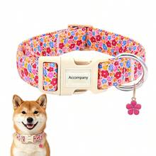 Girl Colorful Floral Print Dog Collar, Adjustable Buckle, Skin-Friendly Non-Choking, Universal For Small, Medium And Large Dogs, Pet Decorative Neck Collar, Qixi Festival, Easter, Holiday Dress-Up Accessory - Pink - View 11