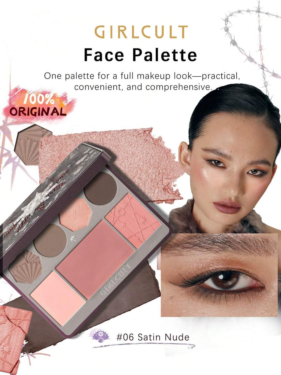 GIRLCULT Face Palette 06 緞面裸色多功能彩妝盤,絲滑易暈染、顯色度高、色調百搭、易上妝、持久,適合日常與場合妝容,禮盒組,13g/0.46 Oz - 06 - 查看 1