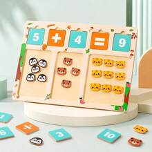 Children's Math Early Education Game Toys, Suitable For Boys And Girls Aged 3+, Number Cognition Matching Addition Subtraction Multiplication Division Operation Number Comparison Teaching Toy Set, Preschool Gift, Christmas Gift - Multicolor - View 7