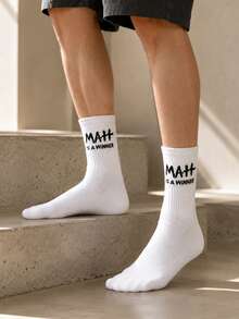 2 Pairs Men's Mid-Calf Socks, Black Socks, White Socks, Graffiti Socks, Striped Socks, Suitable For Outdoor And Indoor, Unisex, Comfortable Fabric, Fashion, Sports, Gift For Men - Multicolor - View 5