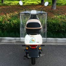 1 buah Kaca Depan Motor, Layar Deflektor Angin Transparan dengan Desain Perlindungan Cuaca, Kaca Depan Tahan Lama untuk Skuter Listrik, Berkendara Motor & Gaya Hidup Perjalanan Luar Ruangan - MultiWarna - View 2