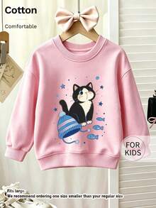 TG260 - Pink - View 2