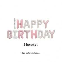 13pcs/Set Assorted Styles Happy Birthday Balloon Set, Suitable For Birthday Party, Holiday Decoration, Leopard Print Theme Birthday, Girls Birthday Party, First Birthday Celebration, Atmospheric Birthday Backdrop Decoration, Best Friend Celebration Party Scene Decoration, Photo Props Background - Multicolor - View 2
