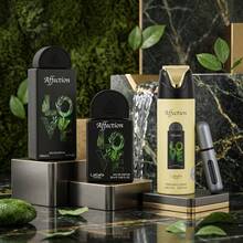Lattafa لطافة برايد - مجموعة عطر أفيشن يونيسكس إي دي بارفام - مودة - مشاهدة 1