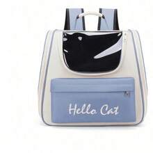 Outdoor Portable Large Pet Backpack Medium Dog Cat Cage Cat Bag Special Household General Purpose Handbag - Multicolor - View 15