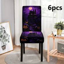 1/2/4/6pcs Elastic Jacquard Chair Covers, Removable And Washable, Suitable For Home, Restaurant, Banquet - one-size - View 14