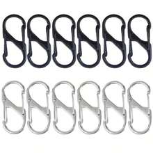 4/8Pcs Alloy Snap Lock Keychain, S-Shaped Alloy Carabiner, Suitable For Camping, Hiking And Other Activities - Multicolor - View 11