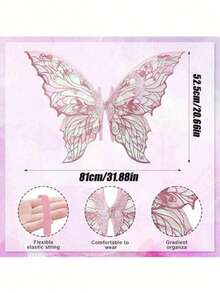 4-Piece Fairy Wings Set (Including Wings, Headband And Fairy Ears) Large Butterfly Wings Fairy Costume Set, Halloween Party Costume Accessories - Multicolor - View 10