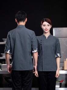 Chinese Style Chef Jacket, 3/4 Sleeve, Breathable , With Chinese Crane & Cloud Pattern, Tai Chi Uniform, Suitable For 5-Star Hotel Executive Chef, Catering, Bakery, Kitchen, Restaurant, Cafeteria, Seasons: Spring, Autumn, Winter - Grey - View 8