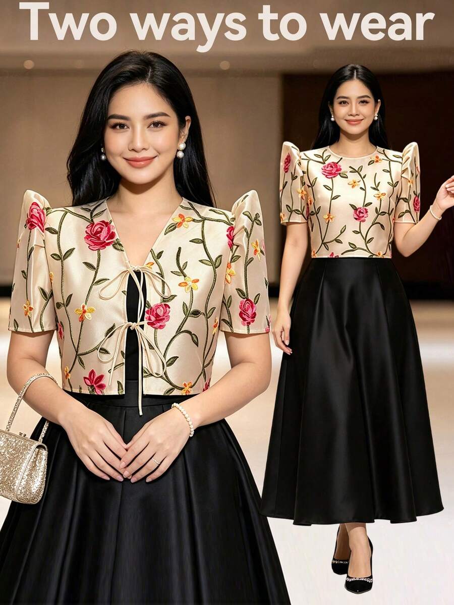 Modern Filipiniana Top With Butterfly Sleeves, 1pc Women's Short Sleeve Blouse For Birthday Party, Summer - Champagne - View 1