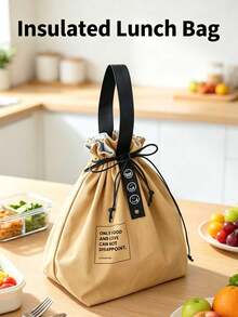 Drawstring Lunch Bag, Multi-Functional Drawstring Closure Lunch Box Tote Bag, Insulated Lunch Bag (Non-Food Contact) - Multicolor - View 6