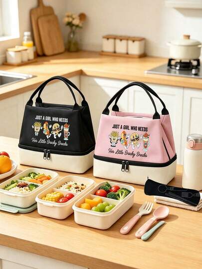 Hamburger And Fries Pattern Printed Insulated Lunch Bag, Multifunctional Handbag, Fashionable Double Zipper Tote Bag, Thermal Lunch Storage Bag, Large Capacity Cold/Heat Insulation Lunch Bag, Suitable For Storing Lunch Boxes, Utensils, Drinks, Toiletries, Daily Essentials, Ideal For School, Office, Picnic, Dorm, Travel, Perfect Birthday, Halloween, Christmas Gift