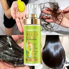 Champú de Hojas de romero y de sabina 10 EN 1,shampoo para la caida de cabello,rapunzel,Nutrición Capilar, Fortalecimiento del Cabello, Control de Aceite, Aporte de Volumen, Cuidado del Cuero Cabelludo, Duradero, Varios Usos, Elimina las Escamas Sueltas de Caspa,Limpia tu cabello semanalmente - Champú + Acondicionador - Ver 8