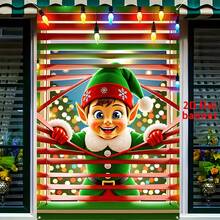 Flag, 2D Flat Banner, 1pc, Christmas Window Decoration Banner, Christmas Elf Curtain Decor, Christmas Decoration, Perfect For Christmas Party - Christmas Elf - View 2