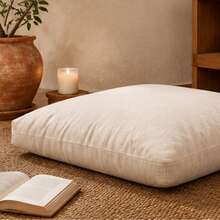 Premium Floor Cushion 50x50 Cm – Soft Fiber-Filled Decorative Seating Cushion - Apricot - View 1