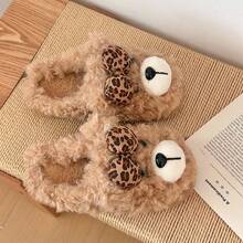 Women's Autumn/Winter 3D Bear Leopard Print Bow Plush Slippers, Cute Thermal Lined Warm Fuzzy House Slippers - Mocha Brown - View 7