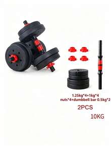 Adjustable Dumbbell Set Quick Lock Red Collars, Wear-Resistant Plates Convertible To Barbell, Home Gym Full Body Training Weights, Suitable For Men Women Fitness Beginners & Workout Lovers - Multiple Specifications - View 13