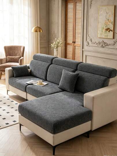 1pc Autumn Leaf Pattern Dark Gray Solid Color Elastic Jacquard Sofa Seat Cushion Cover, Removable And Washable, Suitable For All Seasons, Ideal For Living Room Decor, L-Shaped Combination Independent Sofa Cushion Cover, Elastic Furniture Protector, Home Decor, Autumn Decor, Home Decoration, Furniture Protection, Home Refresh, Easy Installation, Easy Cleaning, Elastic Fit Design, Suitable For Most Sofas