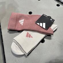 Adidas NEW LT CREW 2PP Unisex Casual Sports Mid-Calf Socks (2 Pairs) All-Season JX5054 - Warm Earth Brown/Miracle Alum Brown [JX5054] - View 6