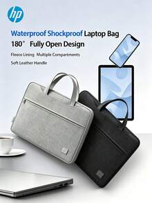 HP 電腦包手提包，筆記本內膽包，筆記型電腦收納包，收納包保護套，耐磨防水面料，平板輕薄本筆記型電腦商務本出差辦公適用 - 查看 2