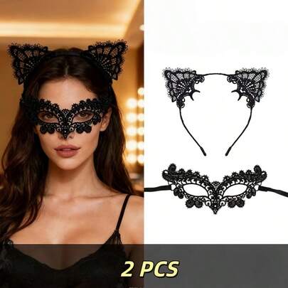 Masquerade Party Set Black Lace Half Face Mask + Cat Ear Headband Carnival Party Props Halloween Cosplay Sexy Mysterious Decoration