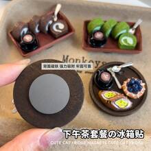 999pcs Afternoon Tea Fridge Magnets, 3D Resin Fridge Magnets, Home Kitchen Decor Ornaments, Collectible Gifts - Multicolor - View 5