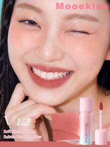 Mooekiss 冰淇淋唇泥基礎彩妝 - V12粉藍包裝 - 查看 1